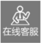 点击这里给我发消息